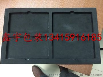 供应eva泡棉，10mmeva盒子，10mmeva制品，冲型加工定制